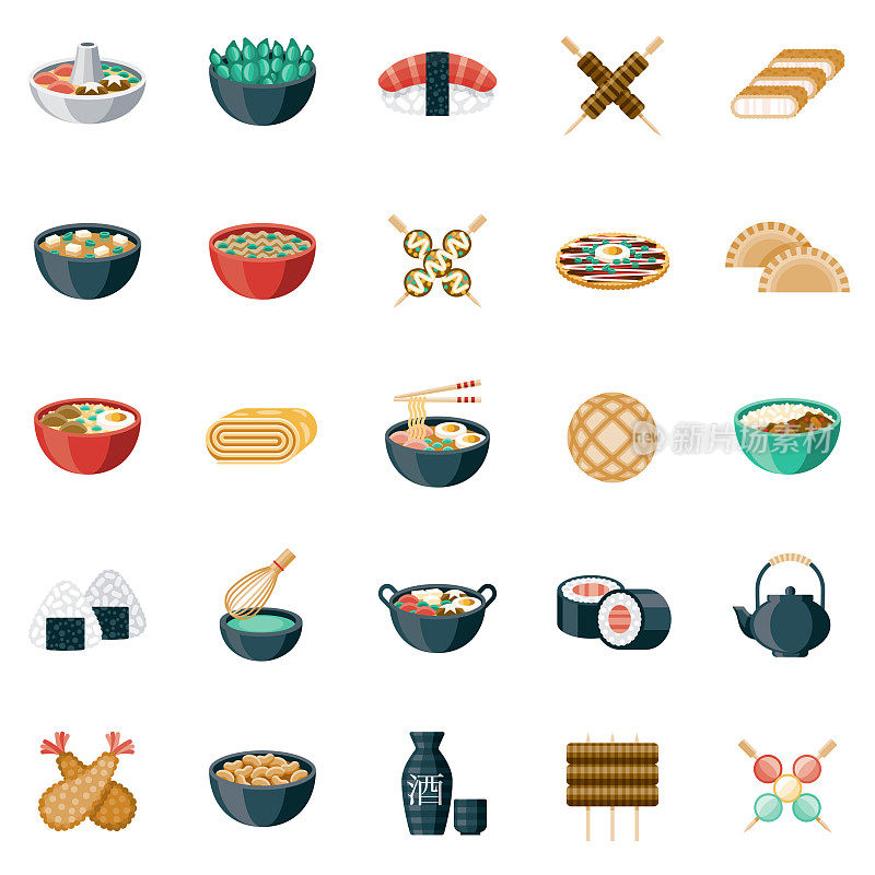 Japanese Food Icon Set